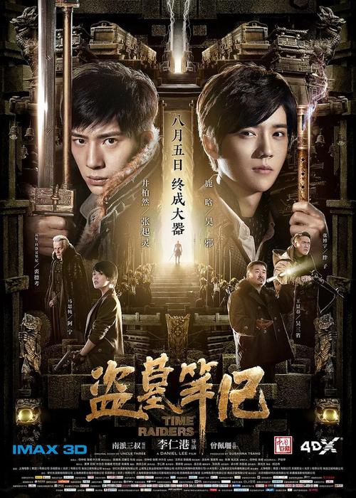 哪里可以制作麦克尼斯州立大学文凭毕业证