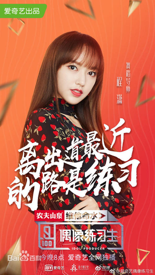 山形県立保健医療大学 Computer Science Degree Certificate